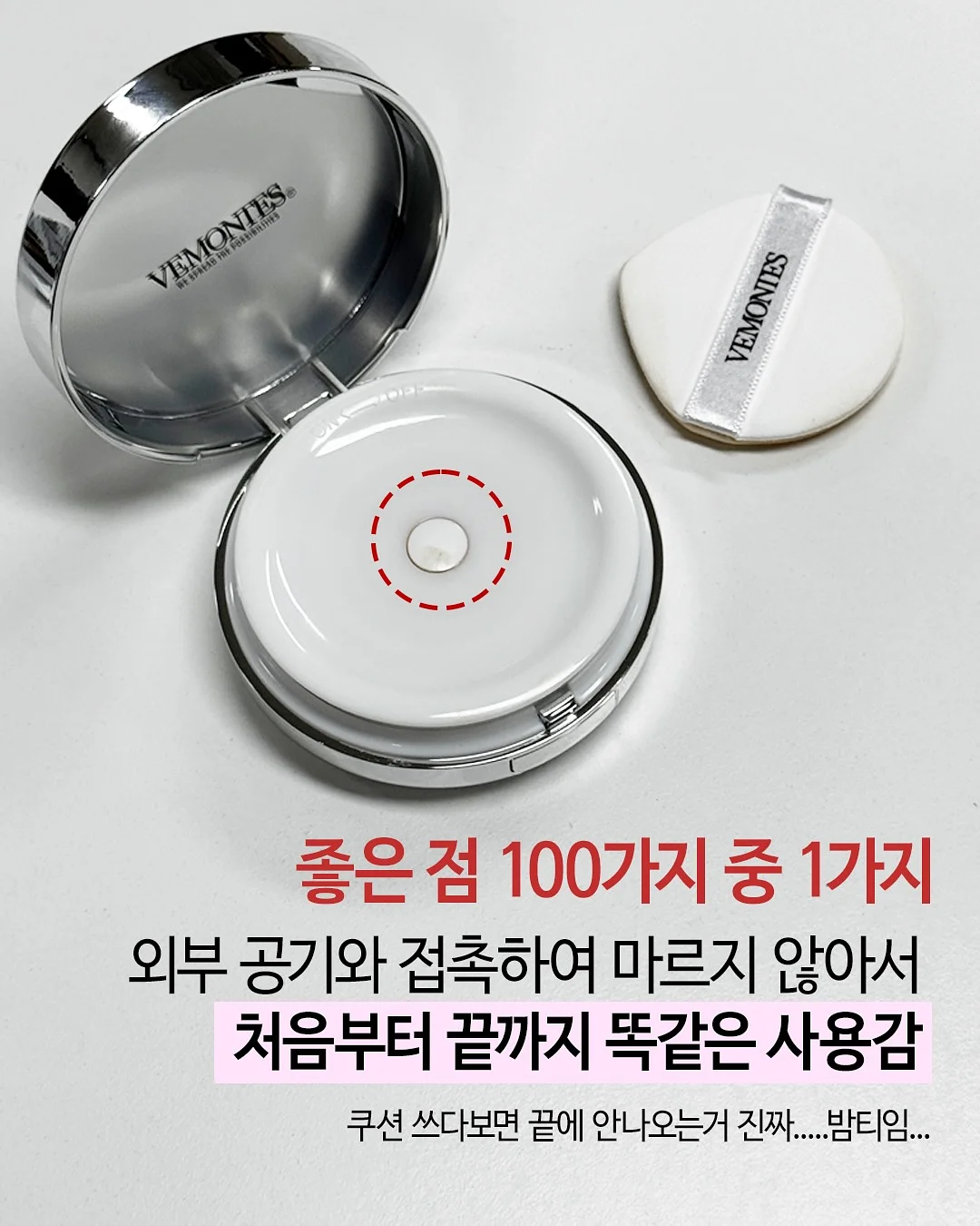 아이방 2층 침대 5