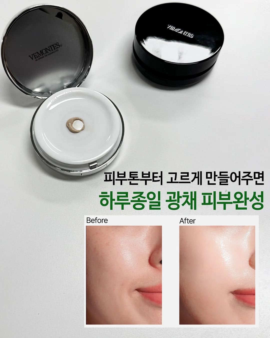 아이방 2층 침대 8