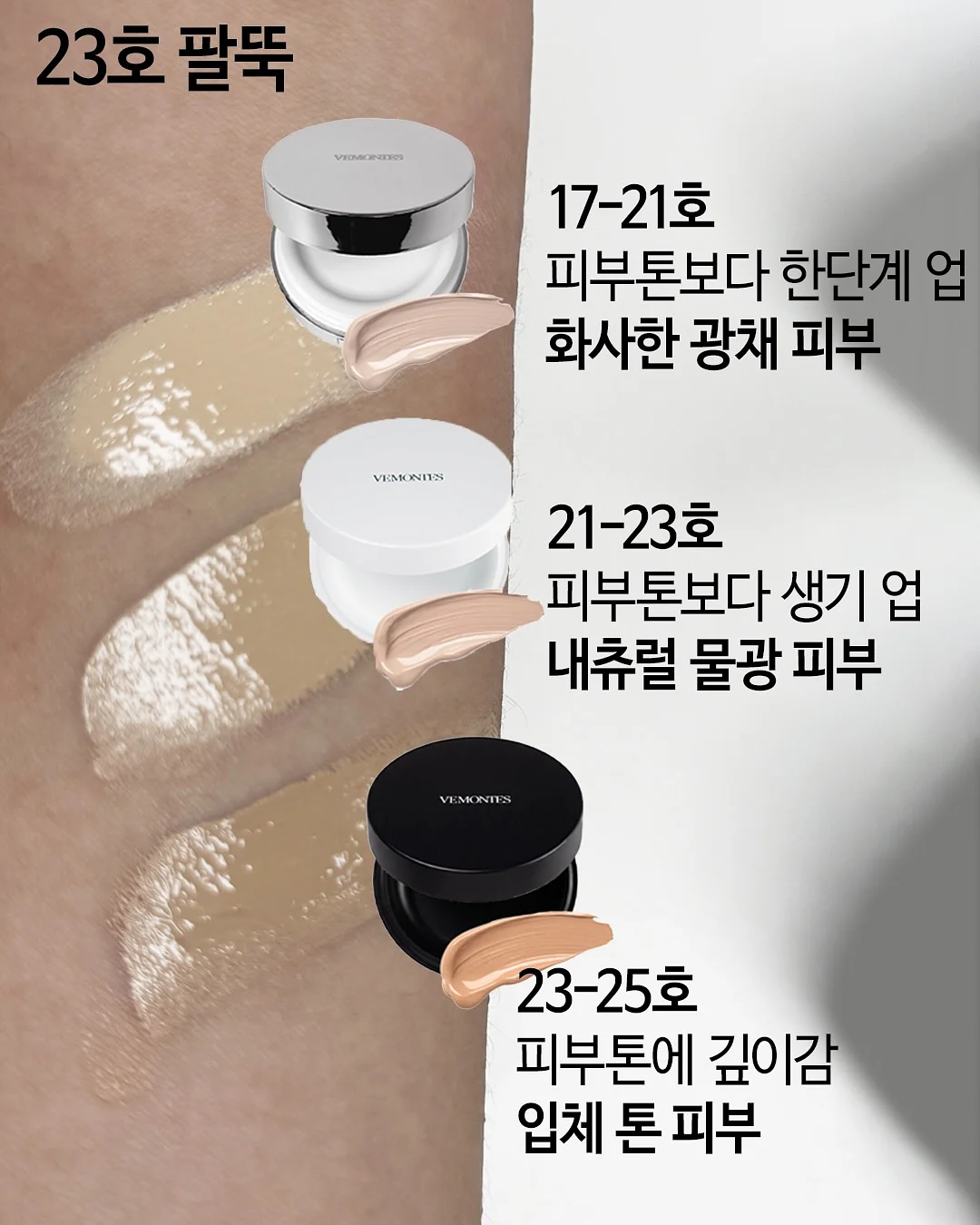 아이방 2층 침대 9