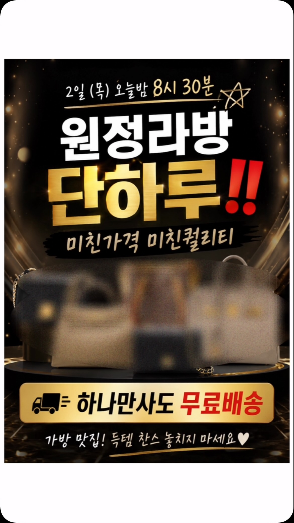 상의