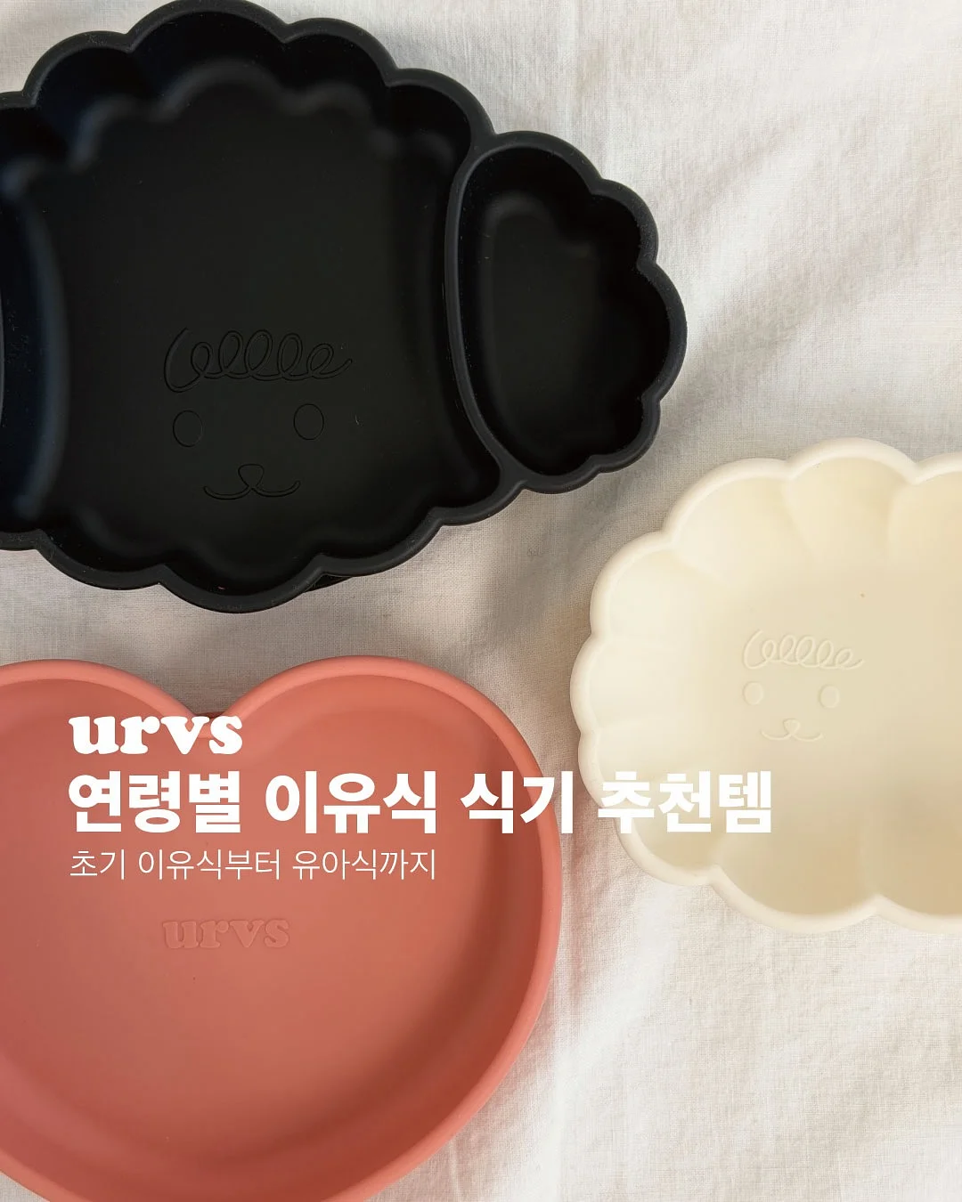 똑딱이 펀치 1