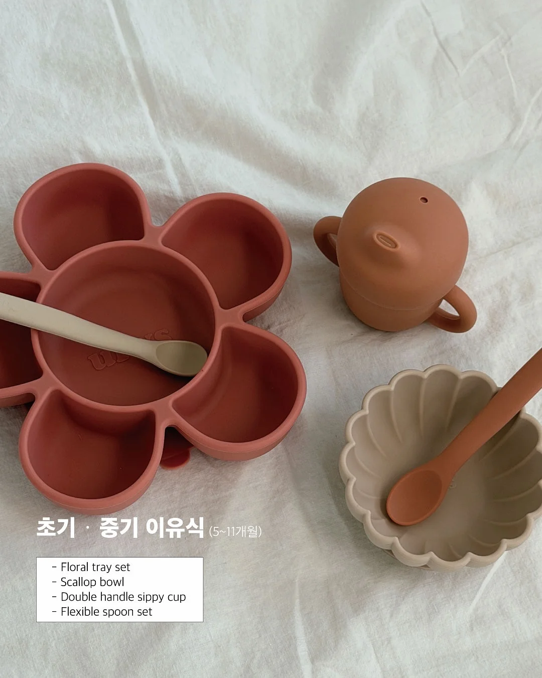 똑딱이 펀치 2