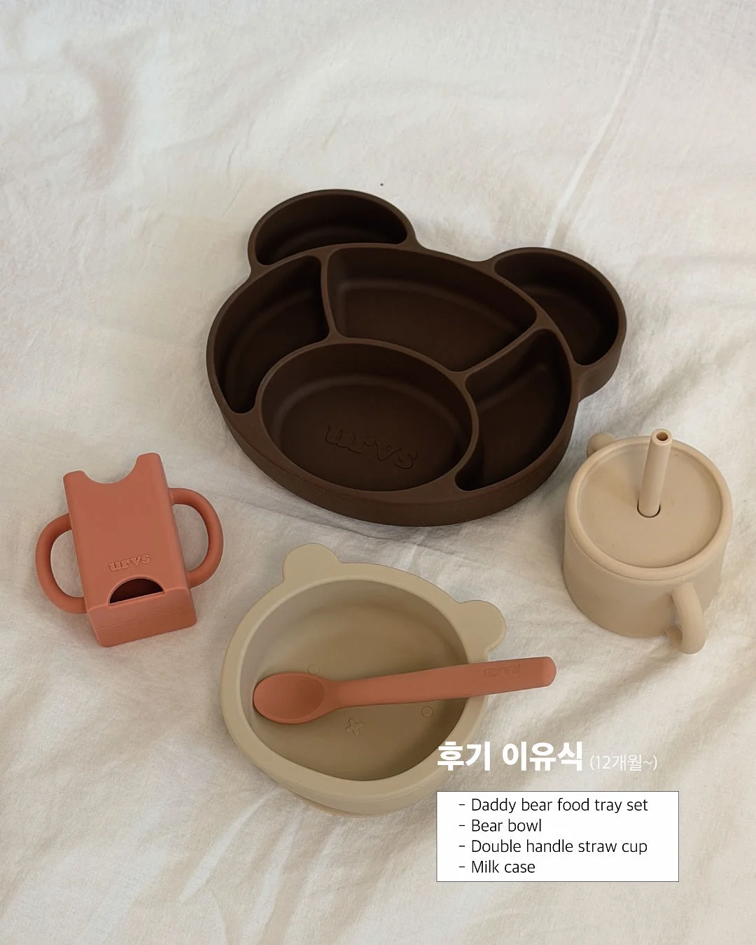 똑딱이 펀치 3