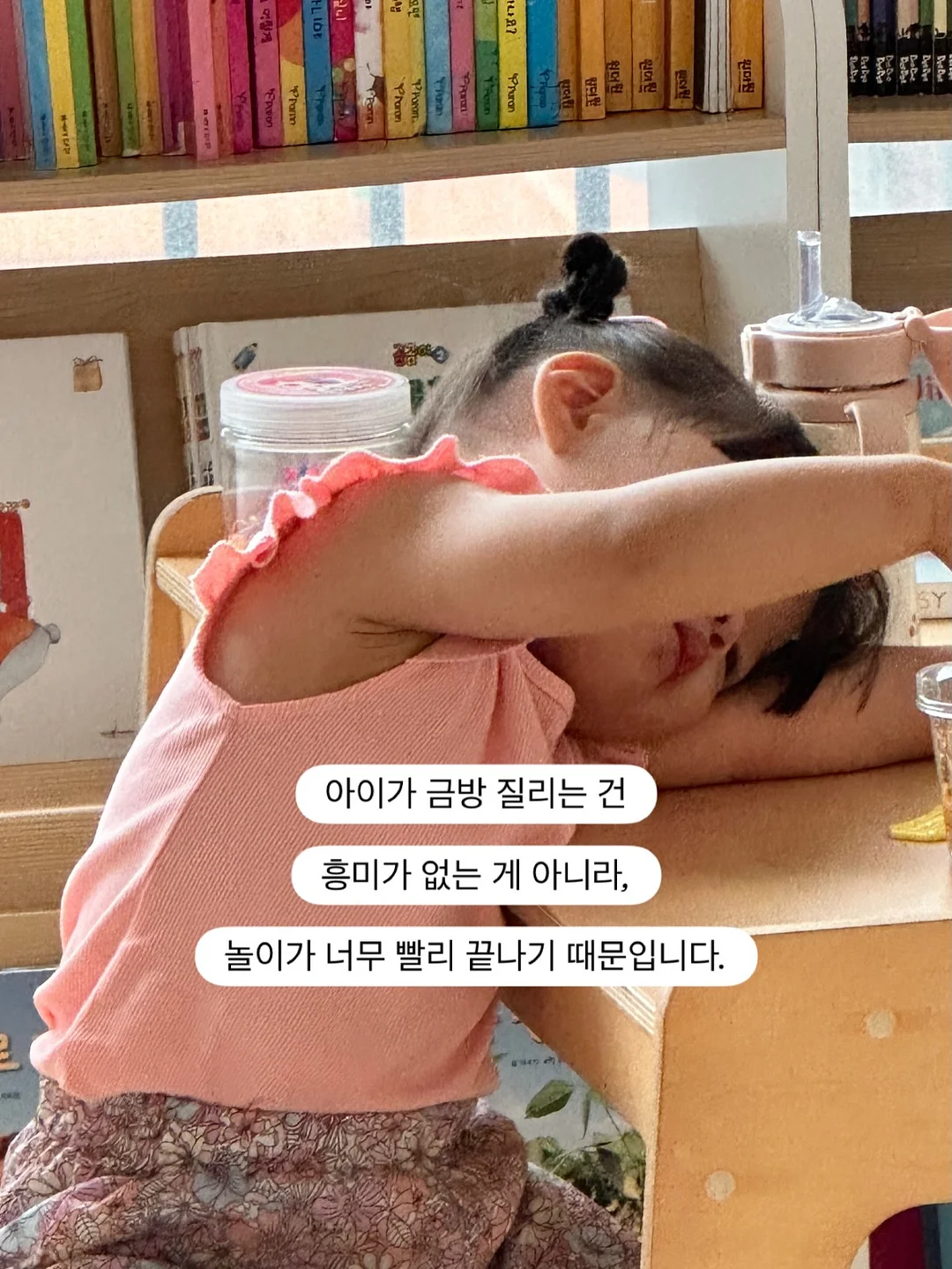 유기농 호라산밀 2