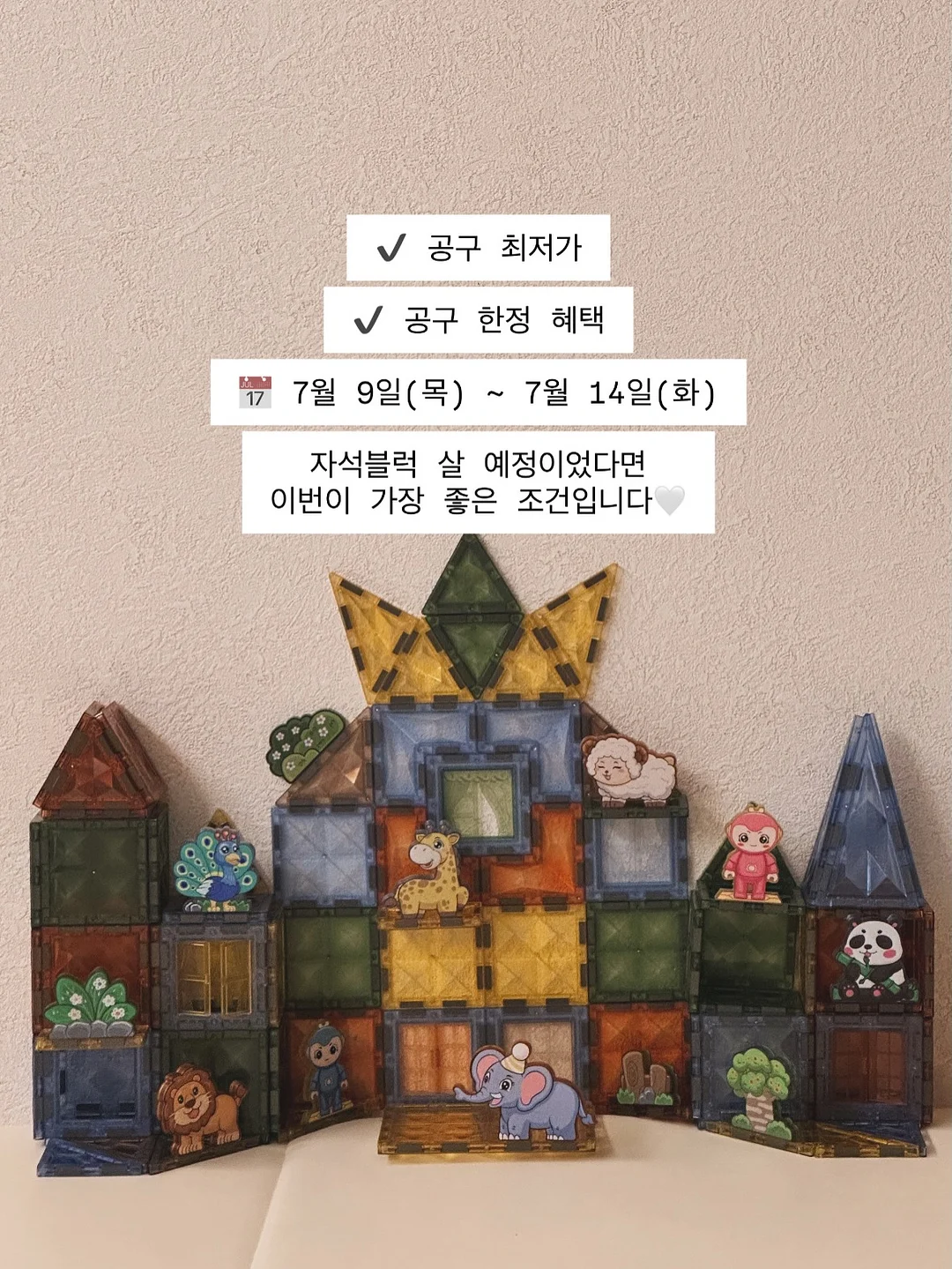 유기농 호라산밀 7