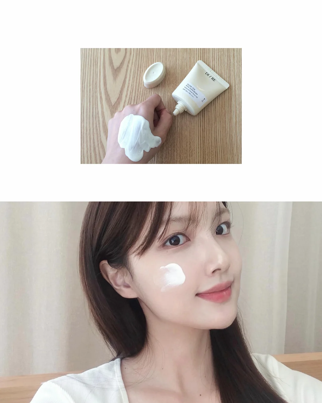 굴당면 1