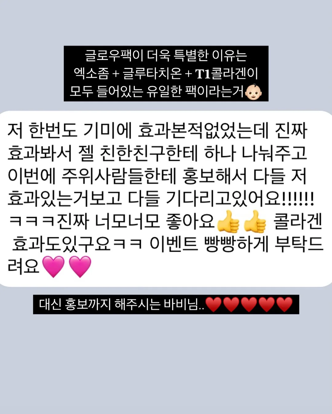 전신 성형 요가 10