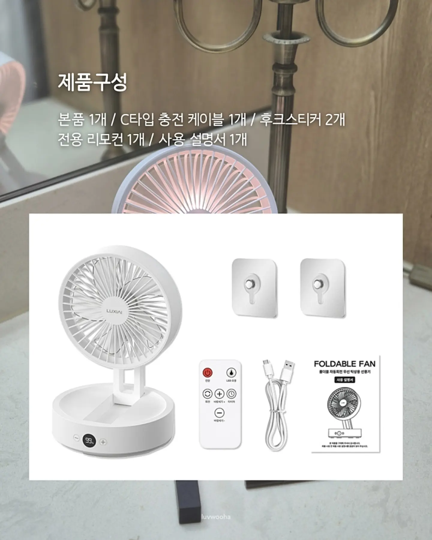 오아연청부츠컷데님 11