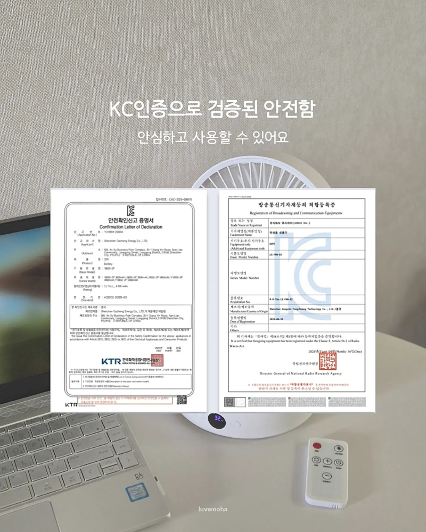 오아연청부츠컷데님 12