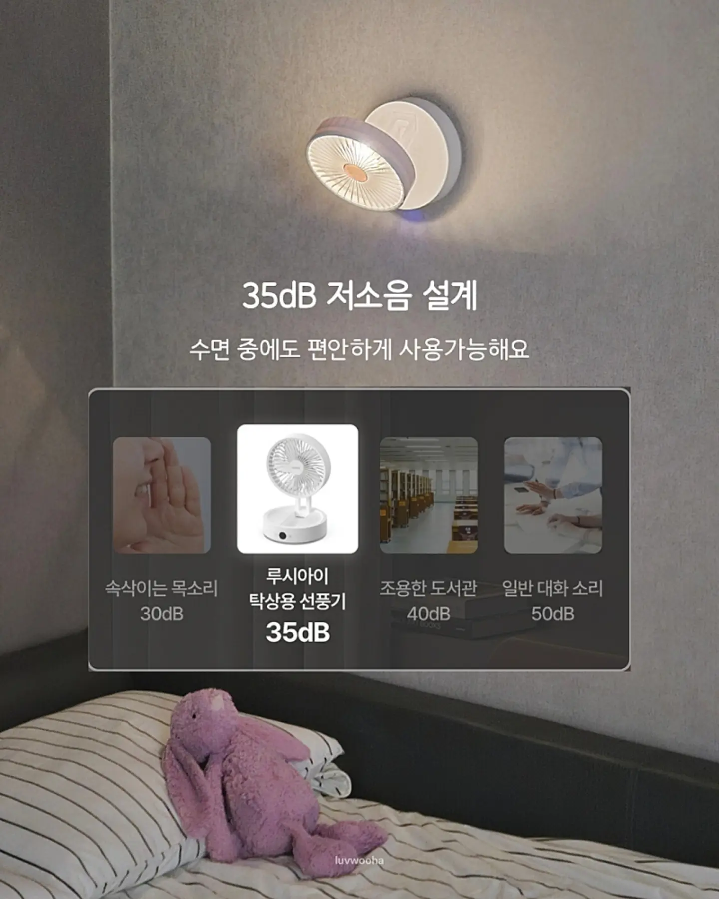 오아연청부츠컷데님 3