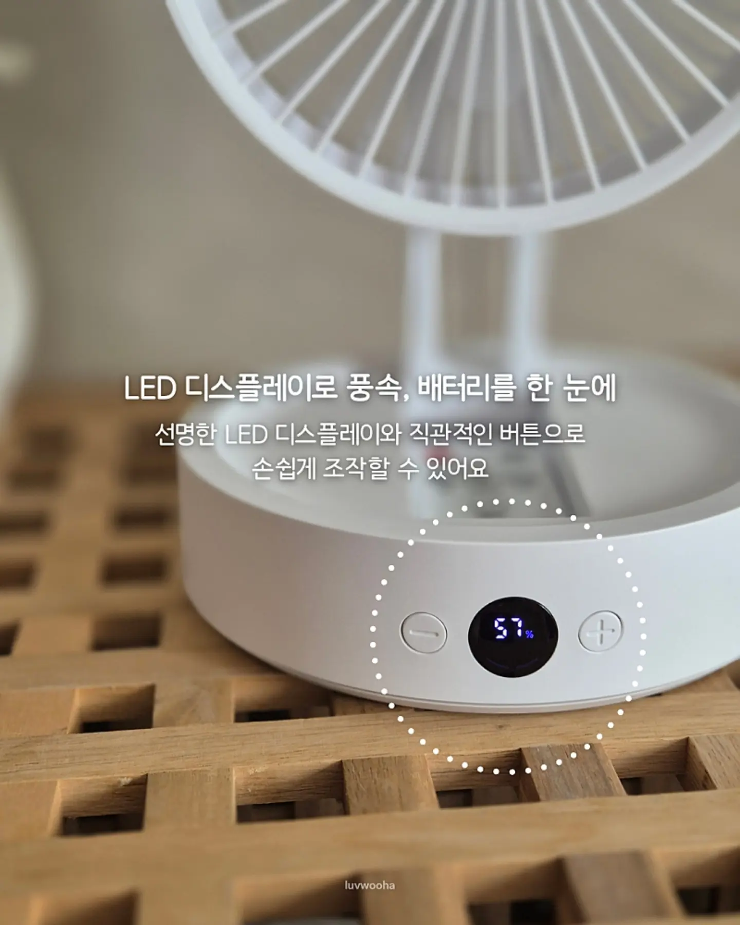 오아연청부츠컷데님 7