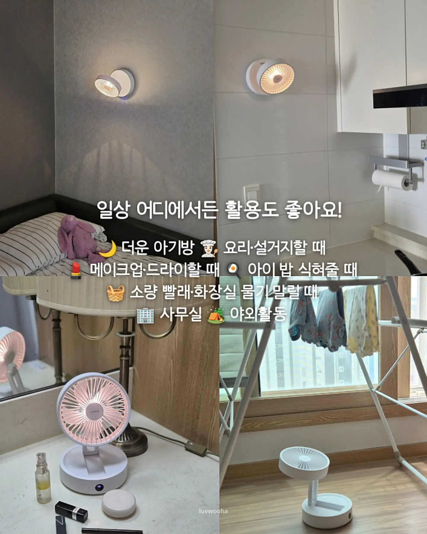 오아연청부츠컷데님 8