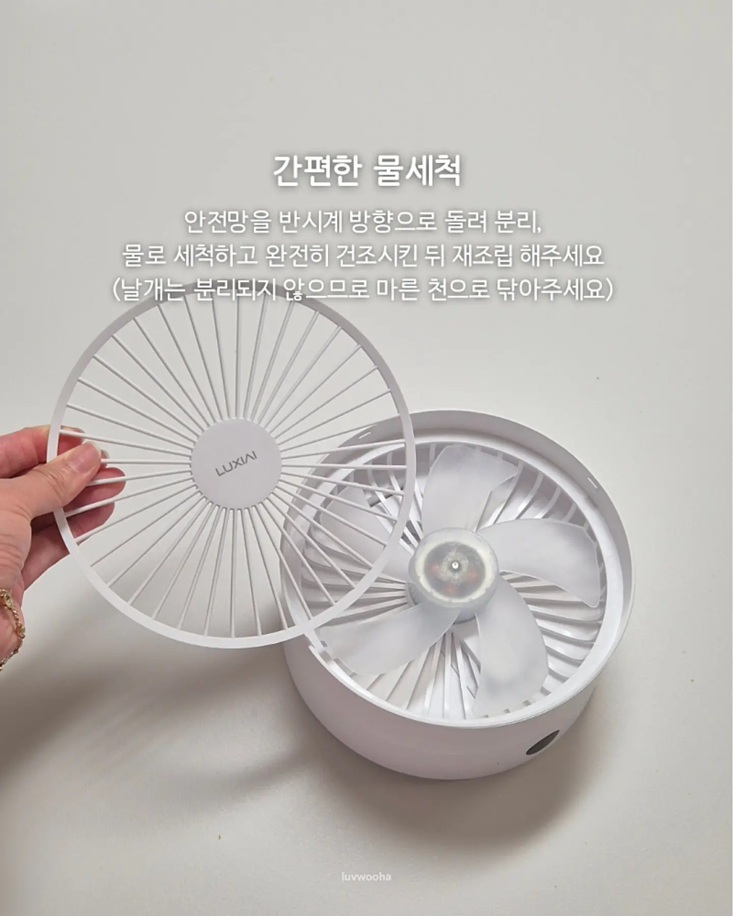 오아연청부츠컷데님 9