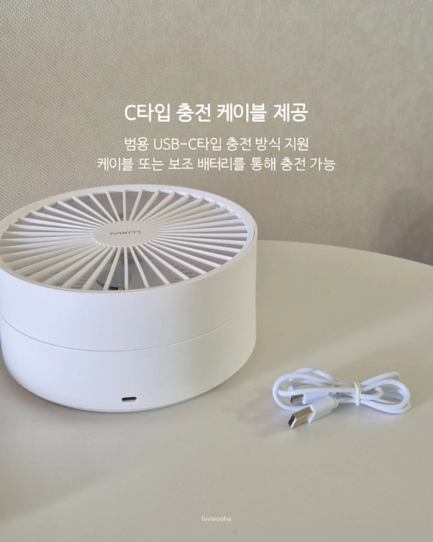 오아연청부츠컷데님 10