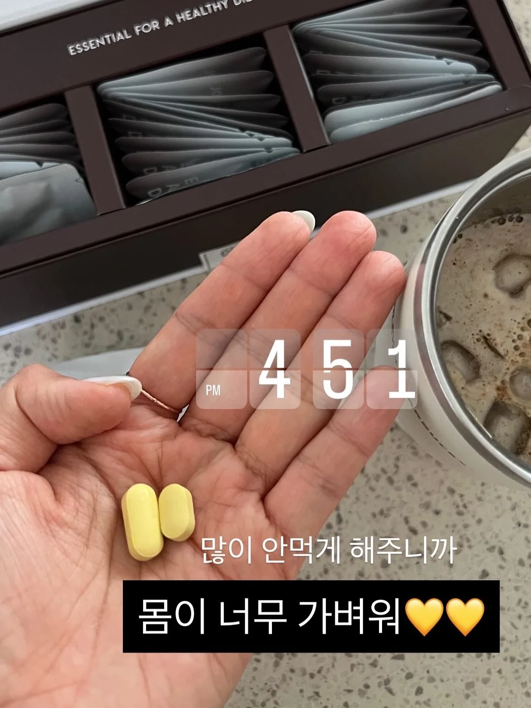 오제로 거울 웹 12