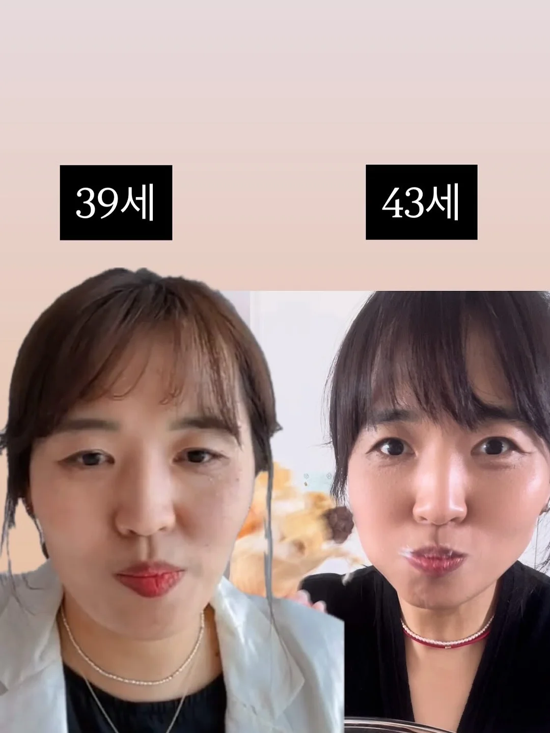 오제로 거울 웹 4