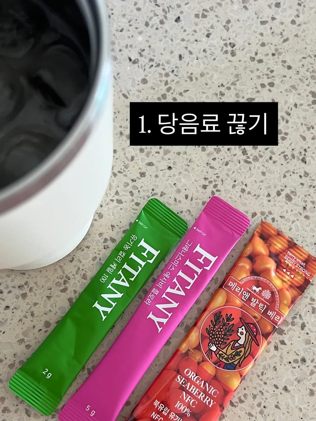 오제로 거울 웹 6