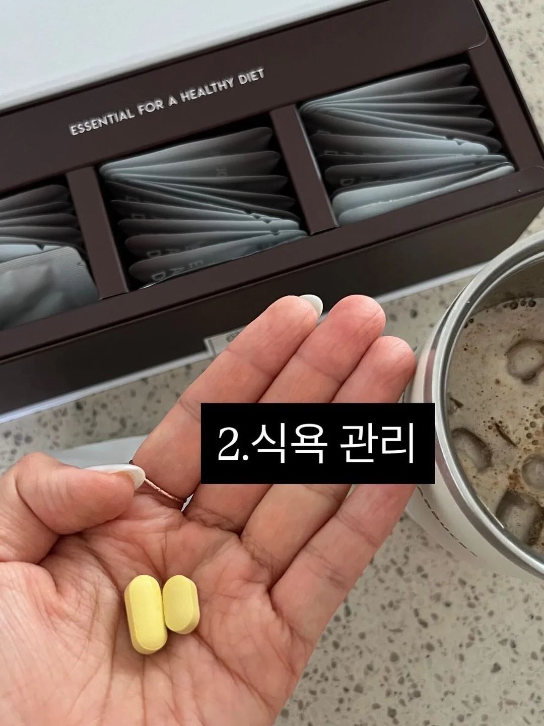 오제로 거울 웹 7