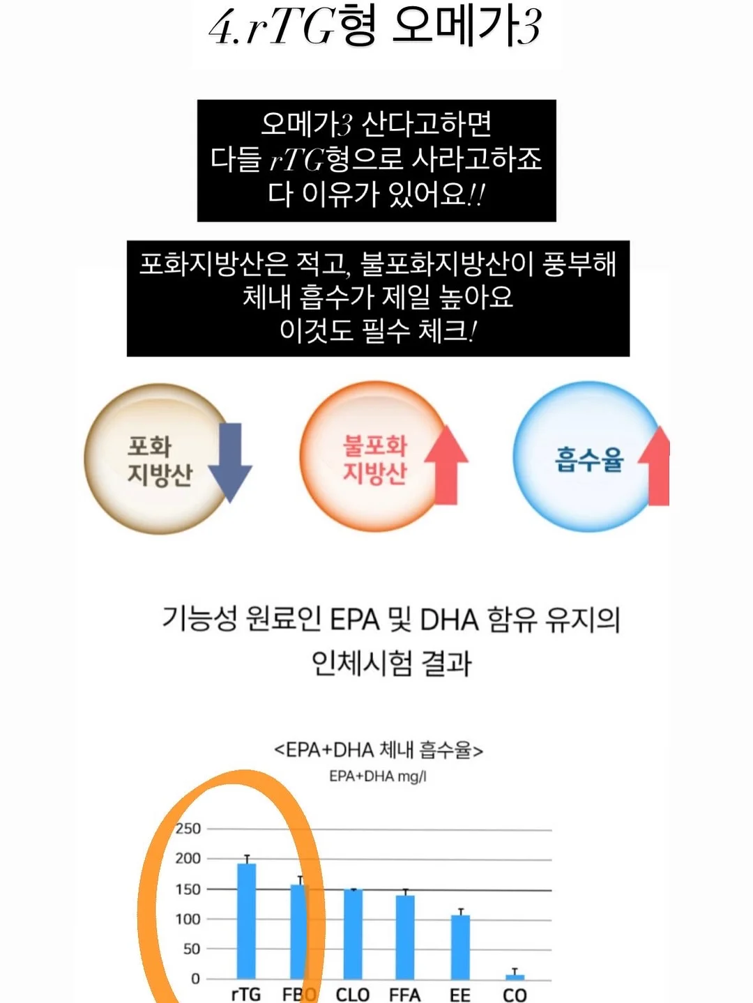 네일샵 메뉴판 12