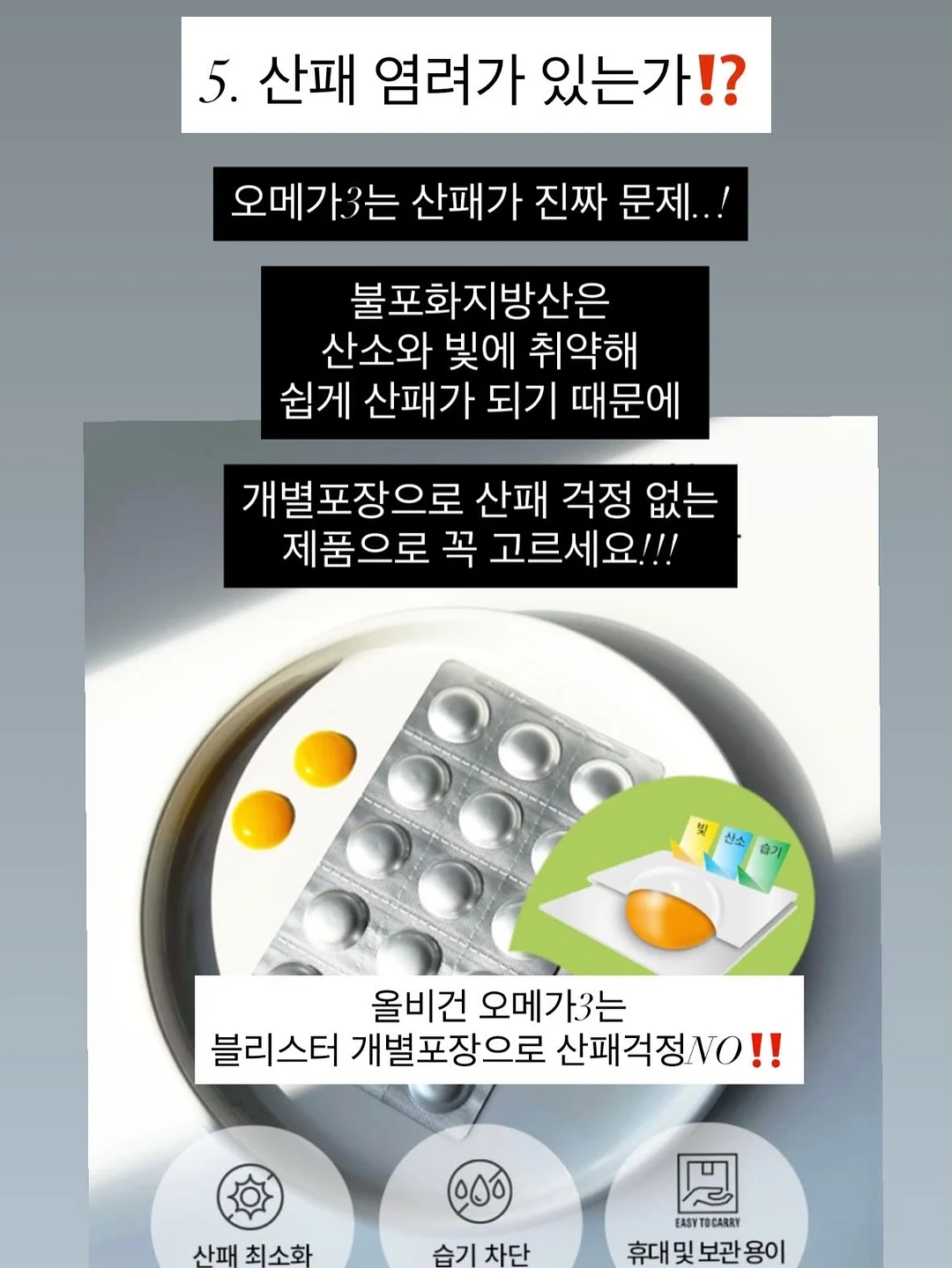 네일샵 메뉴판 13