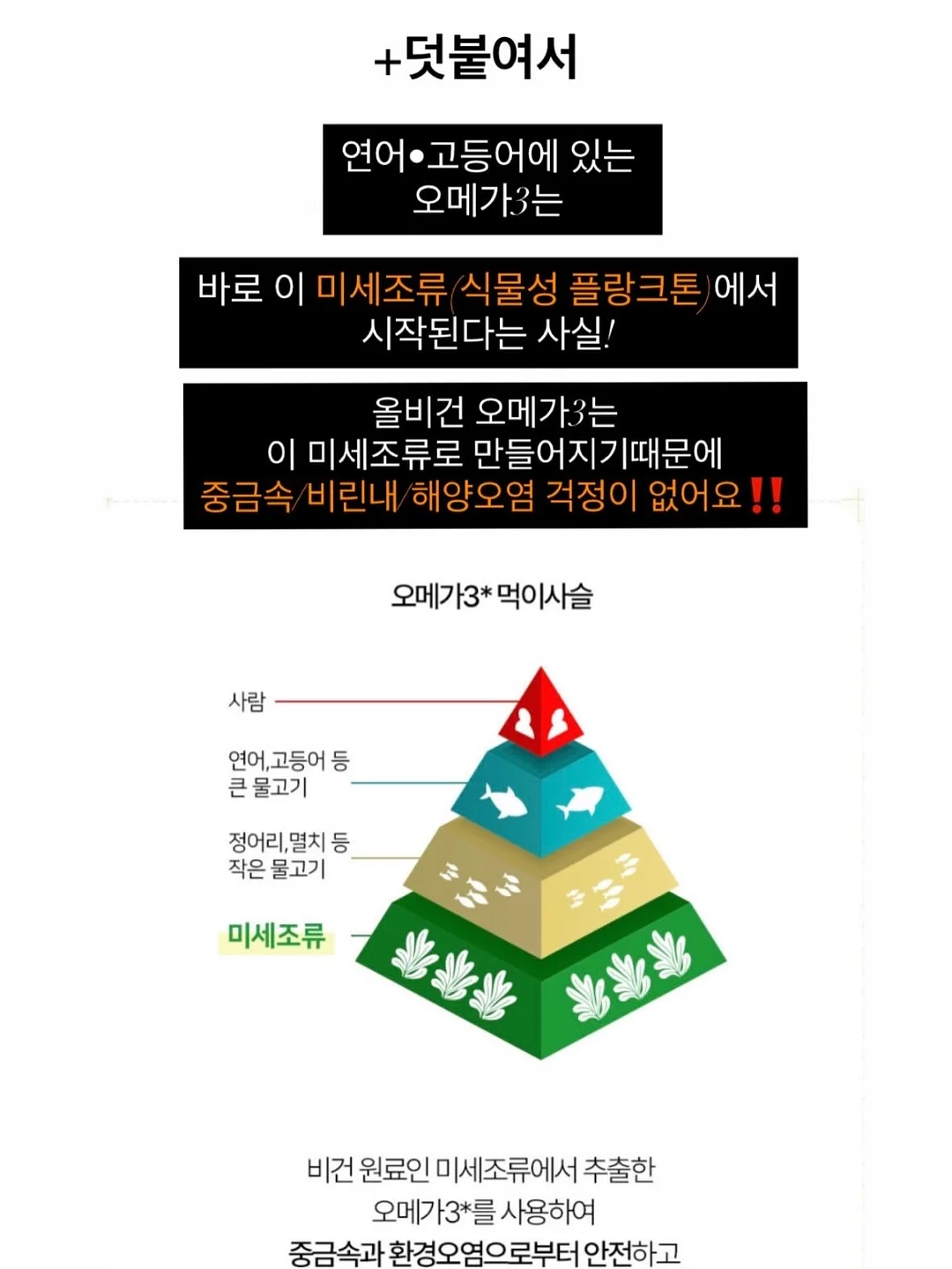 네일샵 메뉴판 14
