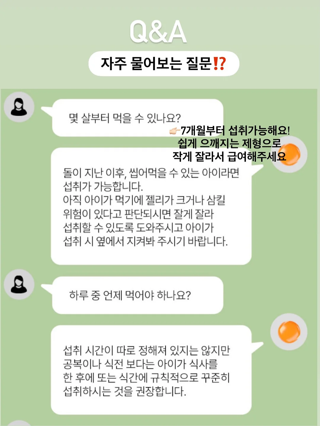 네일샵 메뉴판 15