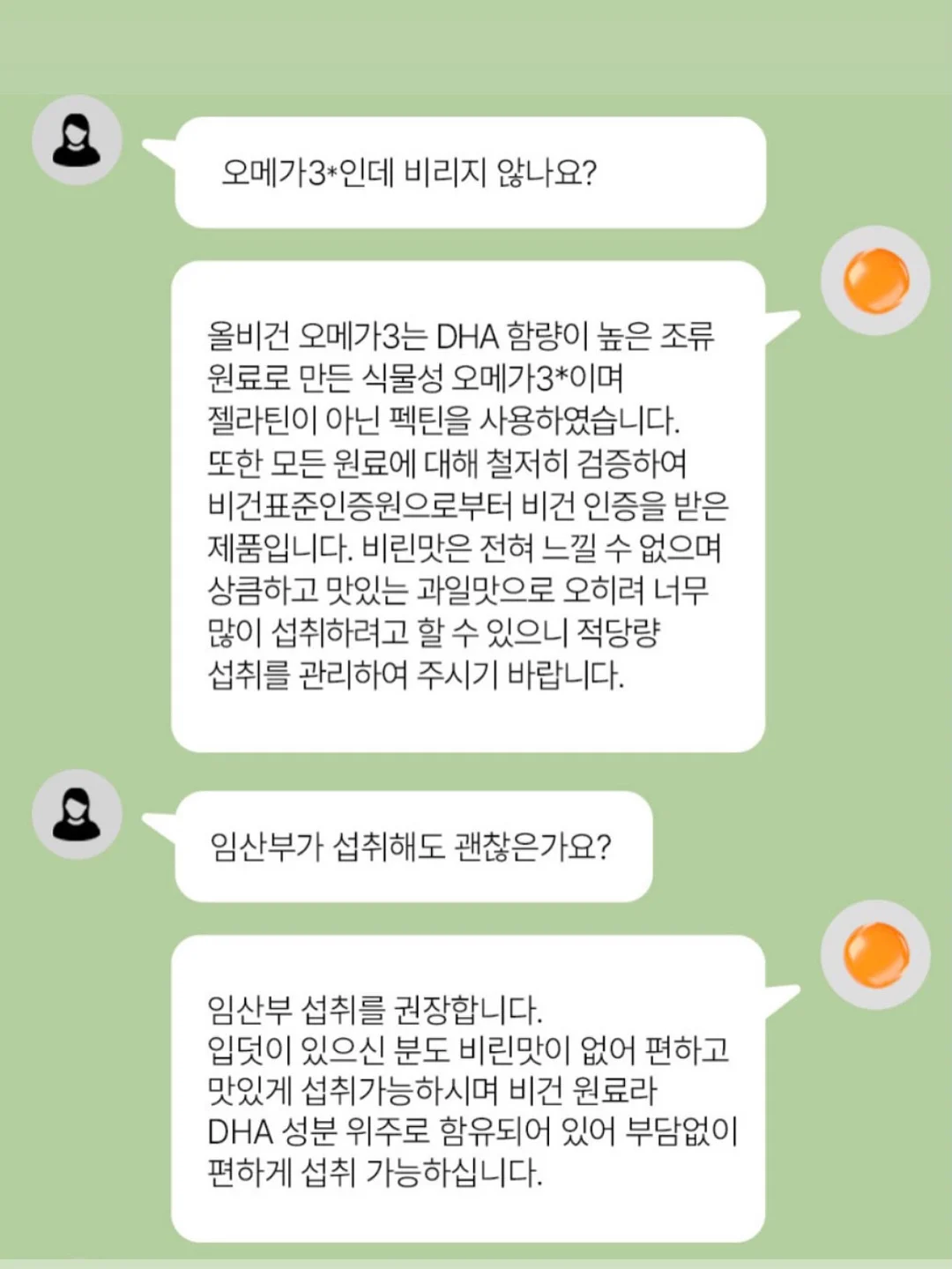 네일샵 메뉴판 16