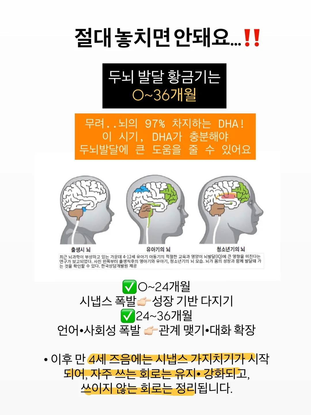 네일샵 메뉴판 4
