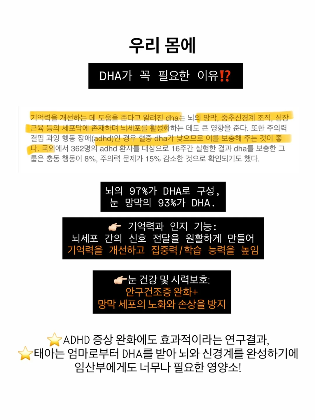 네일샵 메뉴판 5