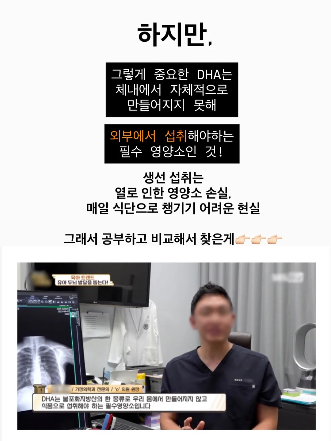 네일샵 메뉴판 6