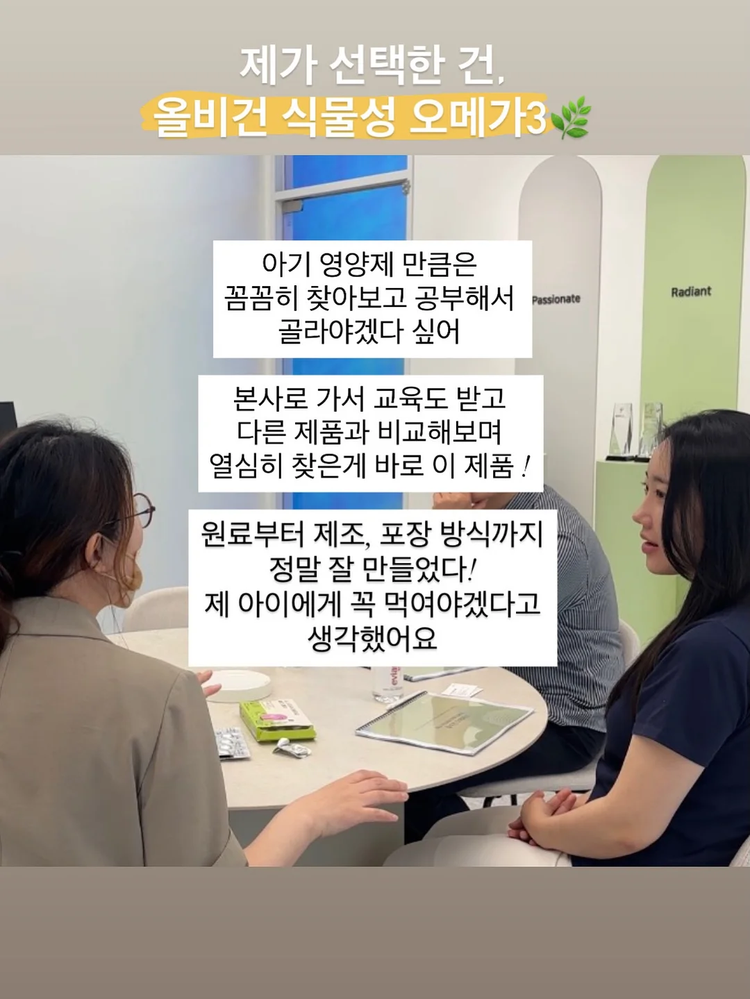 네일샵 메뉴판 7