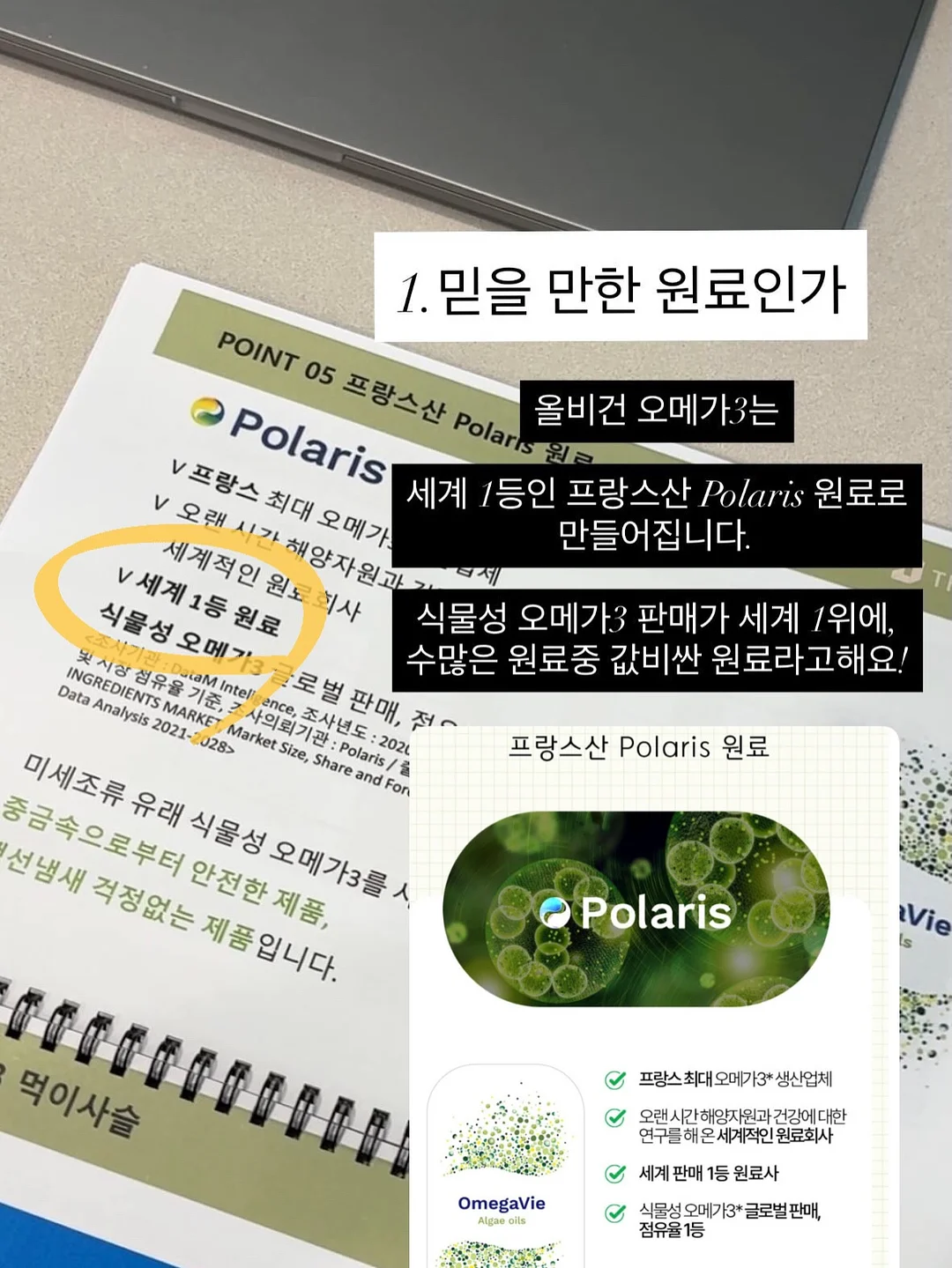 네일샵 메뉴판 9