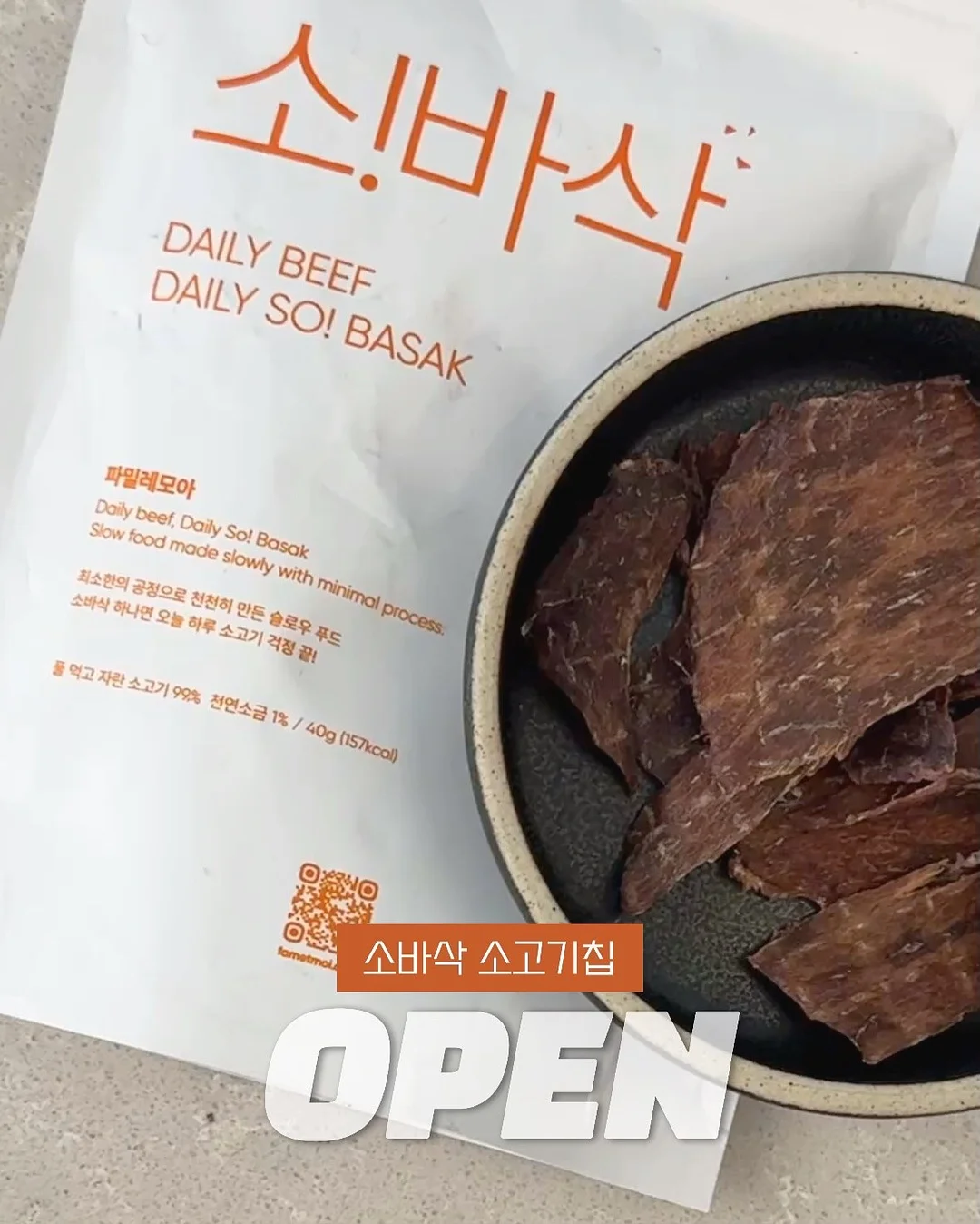 등원 루틴 가이드 + 체크리스트 PDF 1