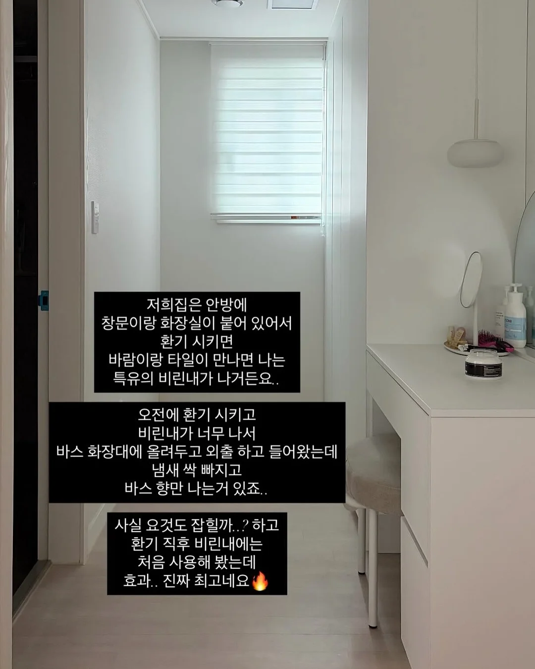 초기 이유식 필수 준비물 & 꿀템 리스트 11