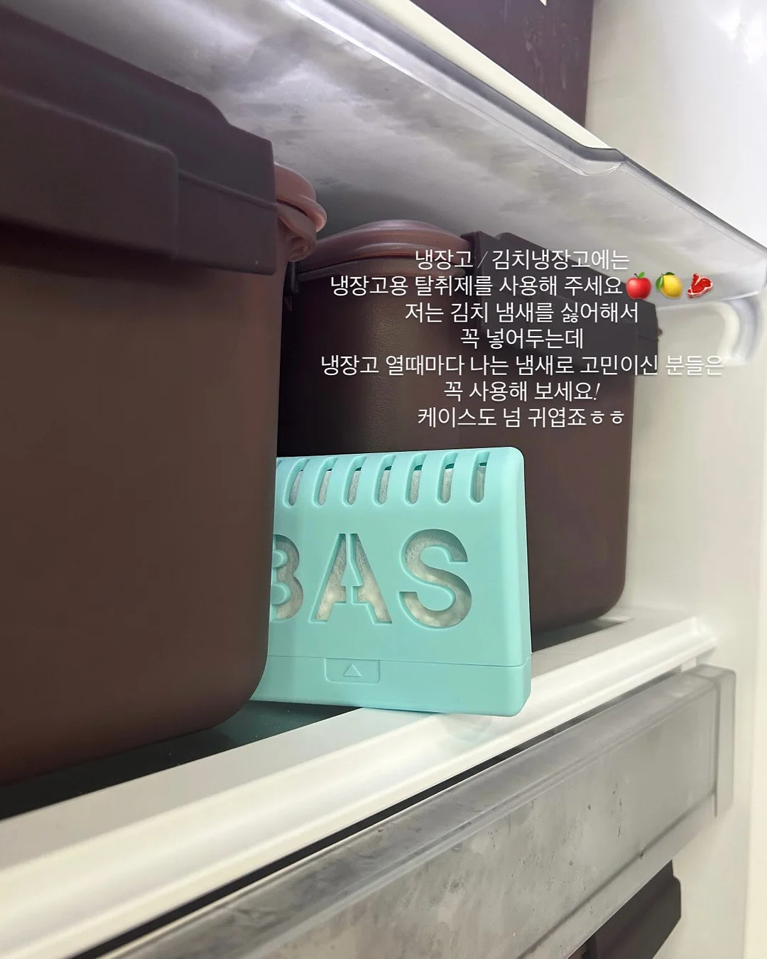 초기 이유식 필수 준비물 & 꿀템 리스트 12