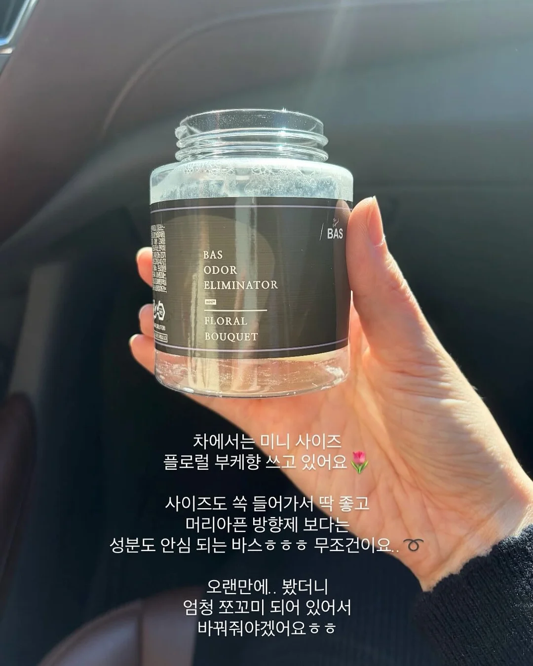 초기 이유식 필수 준비물 & 꿀템 리스트 13