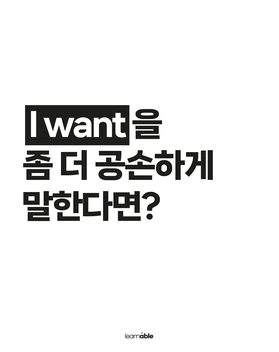 가요 스티커 1