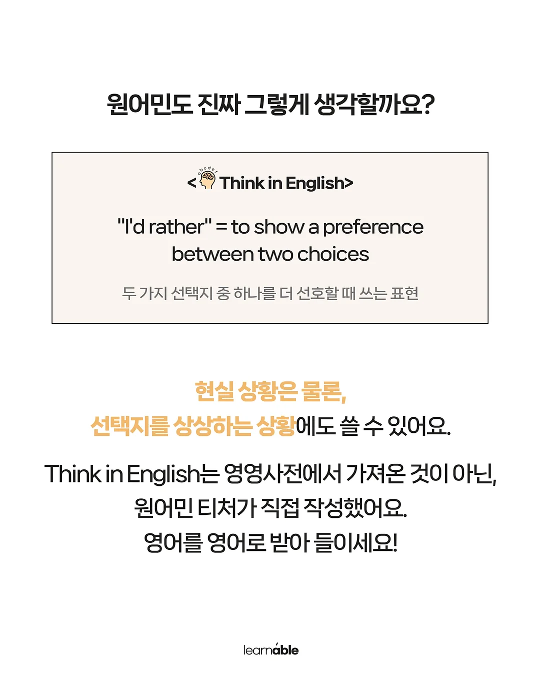 가요 스티커 4
