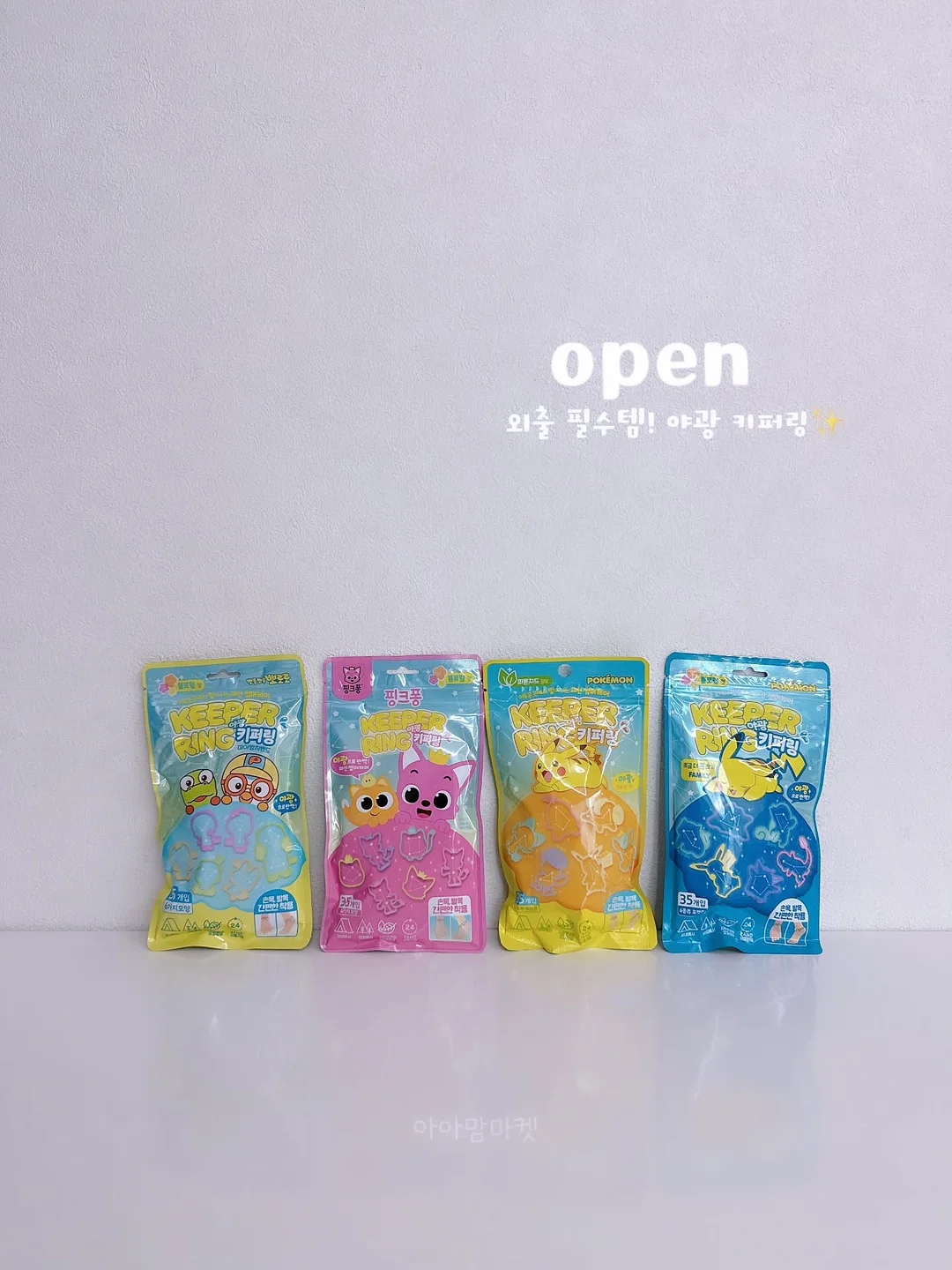 블랙 도트 가방 1