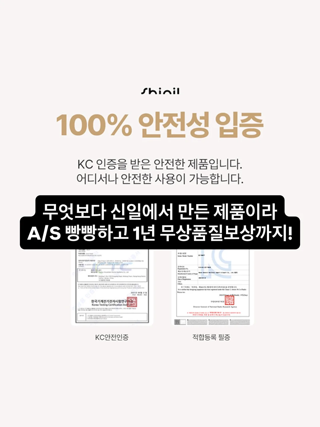 비콩피 × 아소르 키즈 아트 클래스 12