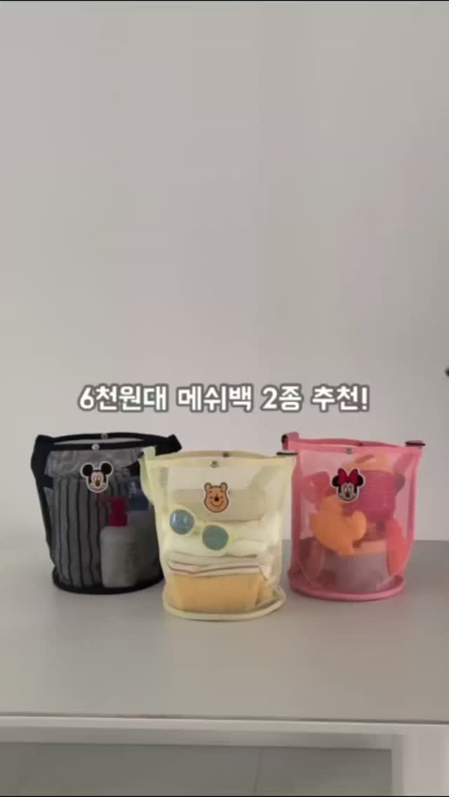 재테크 자료