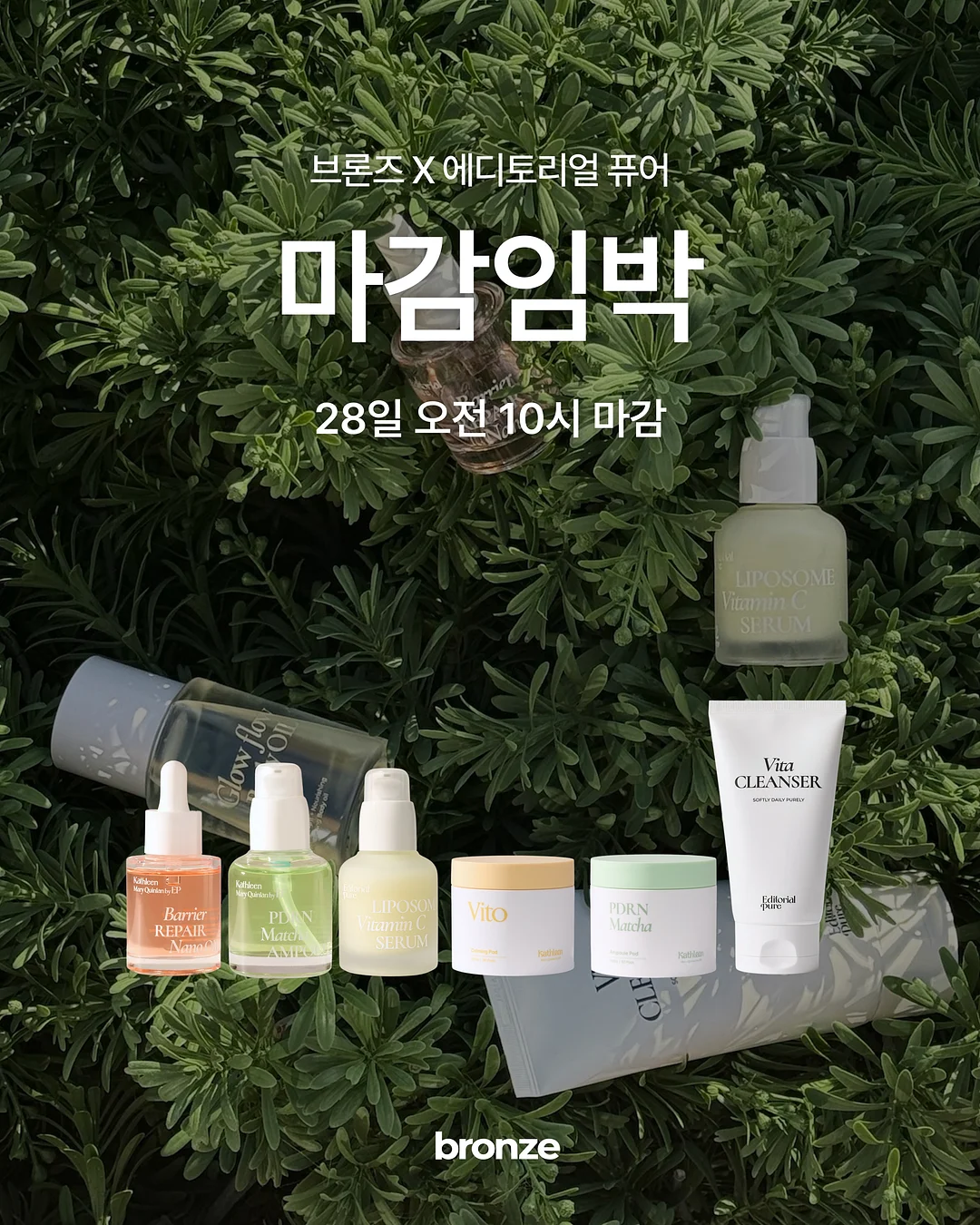 티포트 1