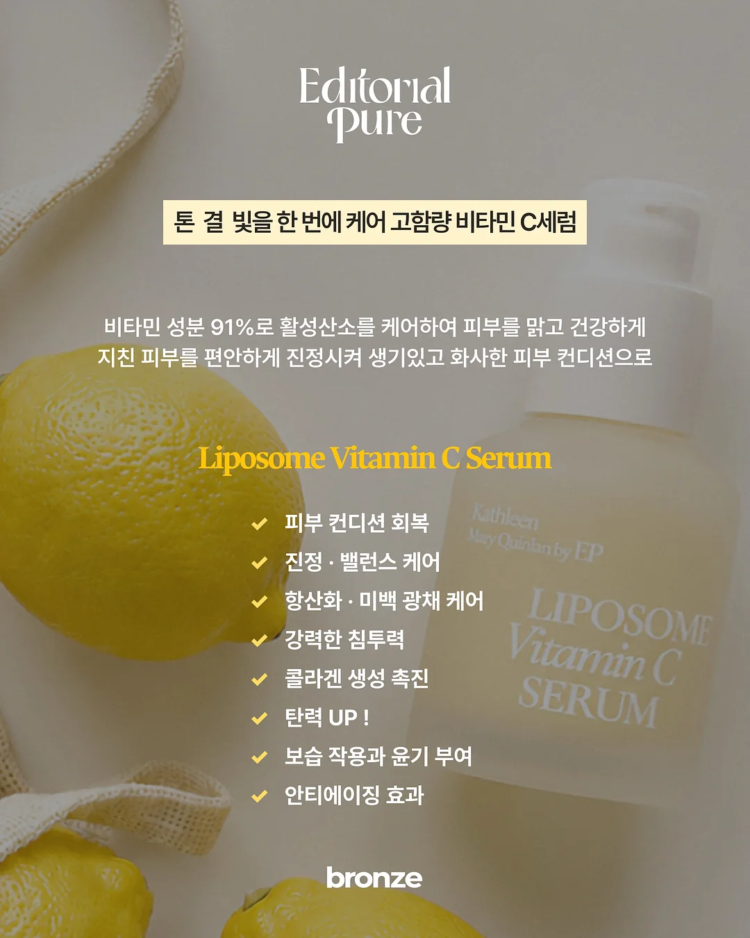 티포트 6