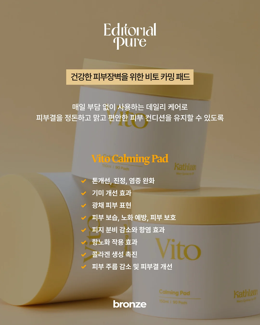 티포트 9