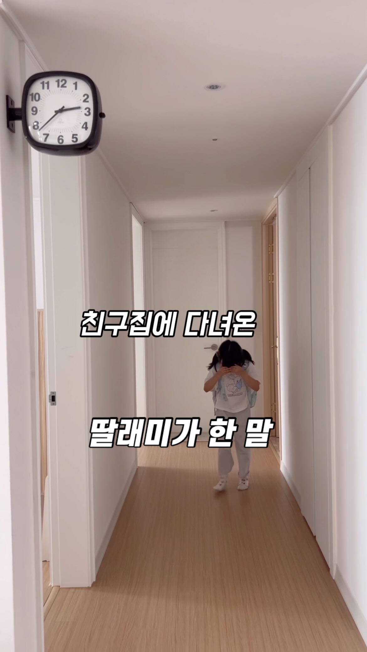 구매대행 마진 비법