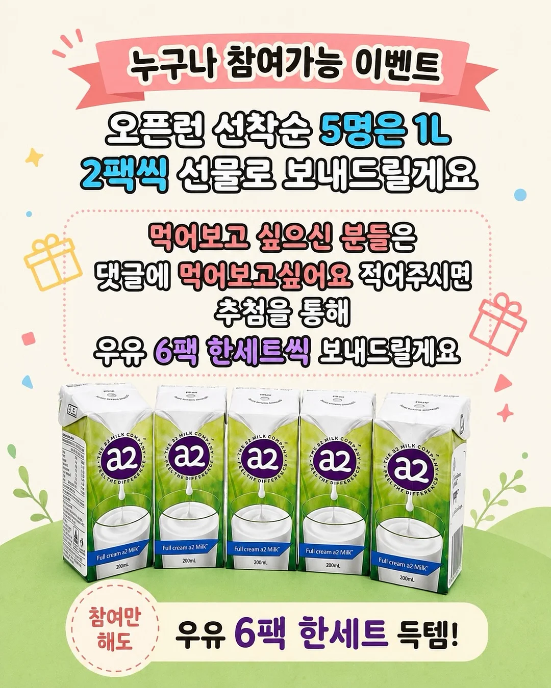 책 출판 2