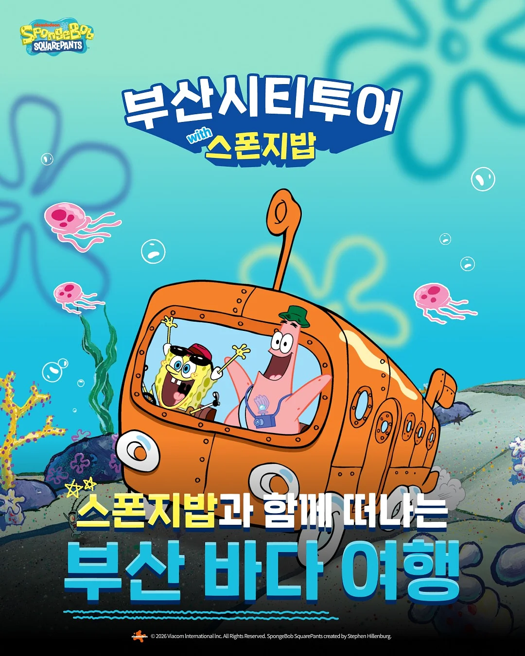 올영 블러셔 1