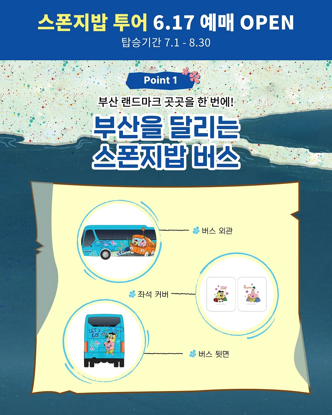 올영 블러셔 7