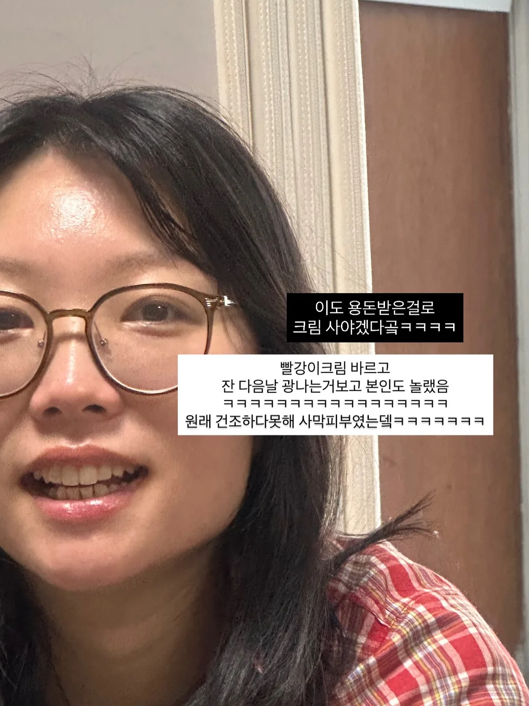 킨즈 에어트라이크 5