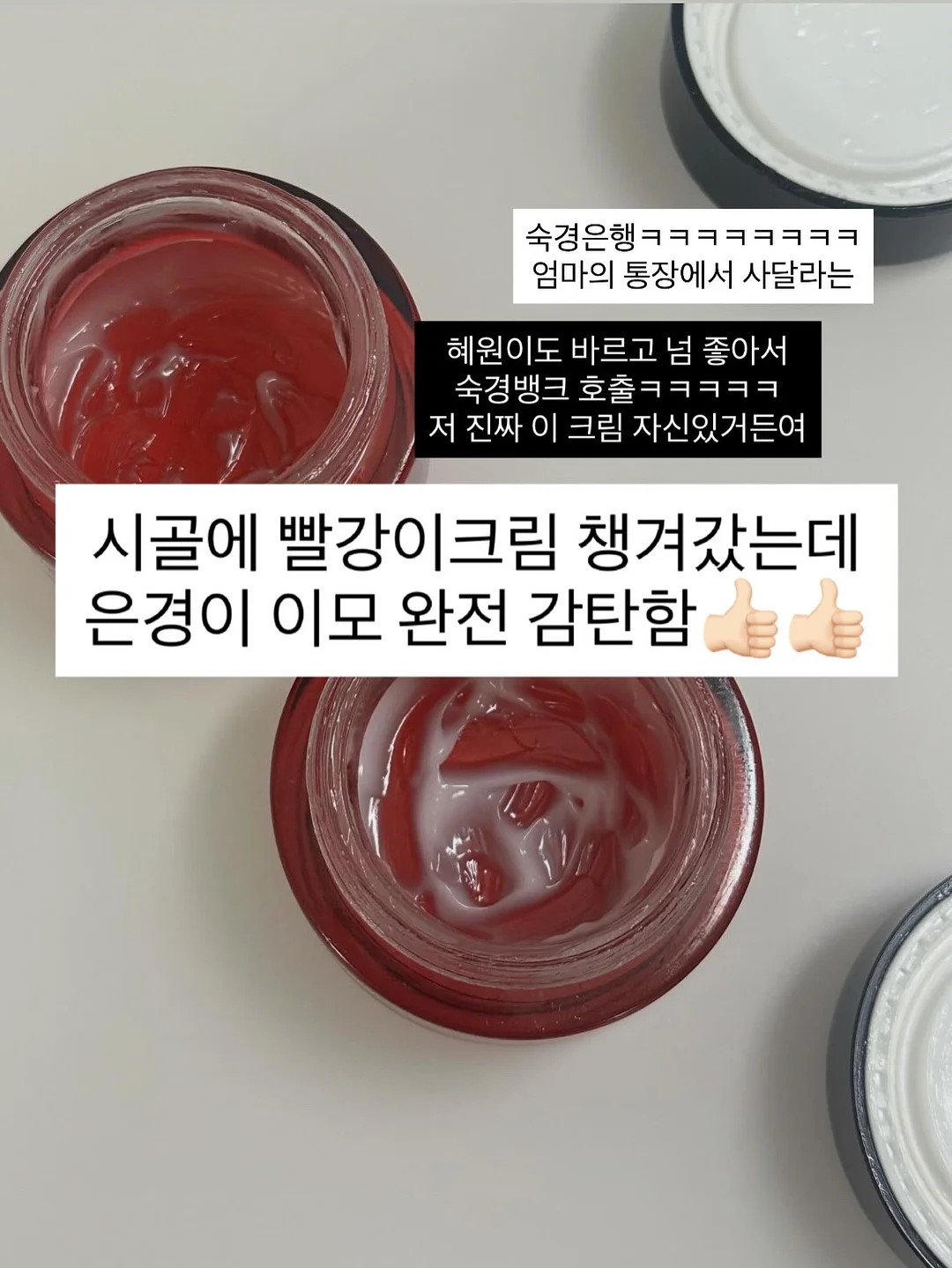 킨즈 에어트라이크 7